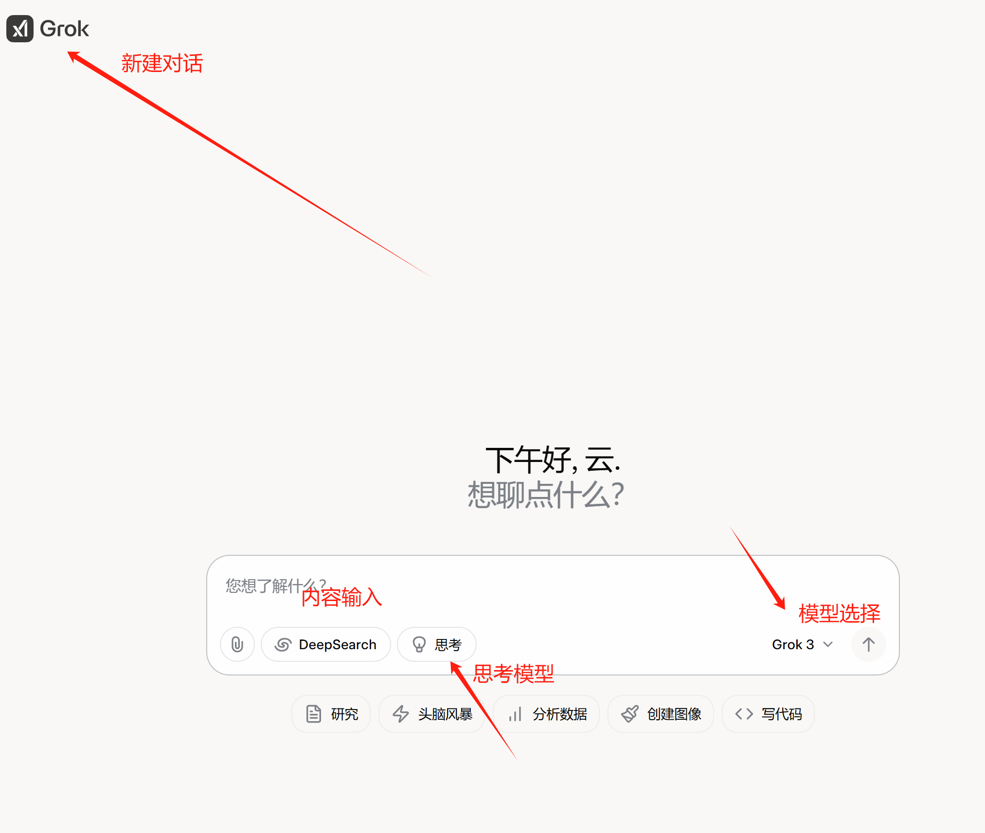 invalid image(图片无法加载)