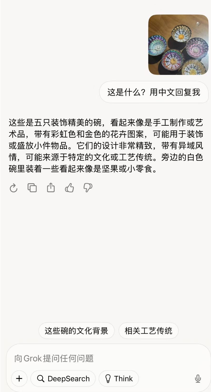 invalid image(图片无法加载)