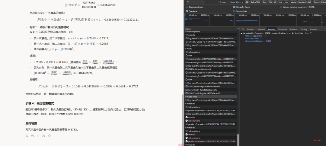 invalid image(图片无法加载)